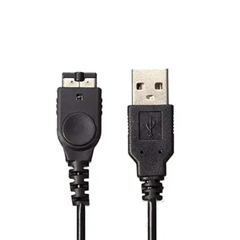 1,2 M USB Încărcător Cablu de Alimentare de Încărcare Cablu de Sârmă pentru Nintendo DS NDS GBA game Boy Advance SP