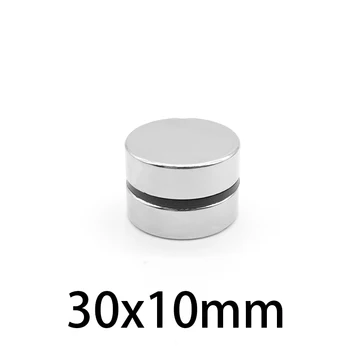 1-5PCS 30x10mm Circulară Magneți 30mmx10mm N35 Gros Magnet Neodim Dia 30*10mm Permanenți NdFeB Magnetic magnet 30*10