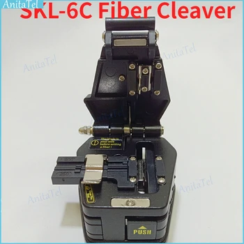 1/5pcs SKL-6C Optic Fiber Cleaver Fibra Optica Cuțit Fibre Tăietor de 16 Suprafața Lamei Cablu Cuțit de Tăiere Satâre de Înaltă Precizie