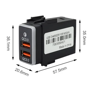 1 BUC Dual USB Încărcător Rapid Interfață Mașină Soclu Conector QC3.0 Tensiune de Afișare Pentru NISSAN Sunny X-Trail Patrulare Qashqai, Tiida