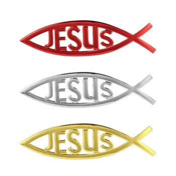 1 buc Nou 3D Creștin Isus Pește Simbol Logo-ul de Masina Emblema, Insigna Autocolant Decal Universal Auto Exterioare Accesorii
