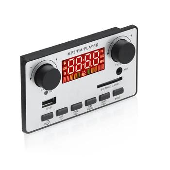 160W Amplificator de Bass Player MP3 Decoder bord 12V Stereo MP3 de Decodare 12V MP3 Player Bluetooth5.0 USB Radio FM TF de Înregistrare de Apel