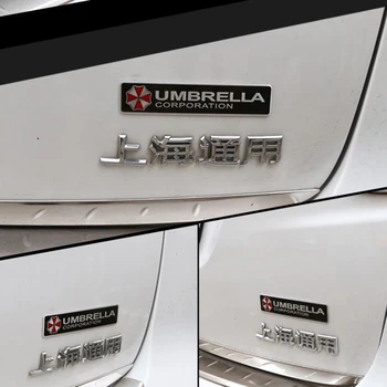 1buc Masina decor 3D din Aluminiu Umbrella Emblema Autocolant Pentru KIA, Nissan, Hyundai, BMW, Ford, Suzuki, Subaru Accesorii