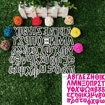 24 majuscule și 24 de litere mici alfabetul grec de metal de tăiere mor DIY clipboard album foto carte de hârtie de luare de decor