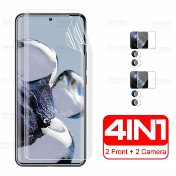 4in1 999D Curbat Față Hidrogel Film Pentru Xiaomi 12T Pro Camera Sticlă Moale Film Xaomi Mi 12TPro 12 T T12 Pro 5G Ecran de Protecție