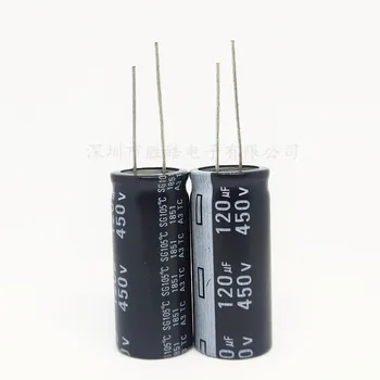 5pcs/lot 450V 120UF 450V120UF 18*30 Noi Direct Plug-in de Aluminiu Electrolitic Condensator Dimensiune: 18x30（MM）