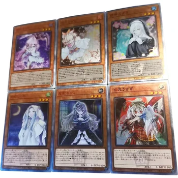 6pcs/set Yu Gi Oh Carduri Flash Fantomă Ogre & Rabbit Zăpadă Ash Floare și Bucurie de Primăvară Fantomă Reaper & Iarna Cireșe Card Cadou Jucarii