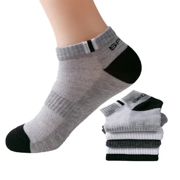 8 Perechi De Bărbați, Din Tricot De Bumbac Moale Sport Șosete Respirabil Sosete Confortabile Papuci De Casă Moda Adidasi Casual Scurt Stripe Sock