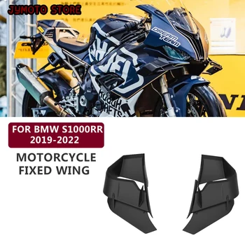 Aerodinamica Motocicletei Carenaj Pentru BMW s 1000 rr 2019-2022 Motocicleta cu Aripă Fixă Accesorii Turnare prin Injecție ABS Accesorii