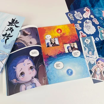 Ao Bing Zhuan Carte de benzi Desenate Originale Volumul 1 Nezha: Nașterea Copil Demon Antic Chinez Fantezie de benzi Desenate Manga