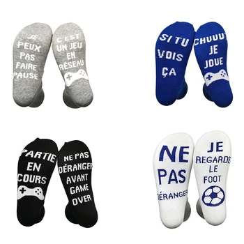 Bărbați Femei Noutate Jocuri Haioase Șosete Nu Deranjeze franceză Litere Imprimate Multicolor din Bumbac Mijlocul Tubului Ciorapi Ciorapi 37JB