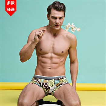 Bărbați florale pantaloni scurți boxer design în formă de U la modă tipărite înot pantaloni scurți