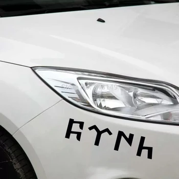 CK2130#20*4.5 cm Gokturk turc autocolant amuzant masina autocolant vinil decal alb/negru masina auto autocolante pentru masina barei de protecție fereastra