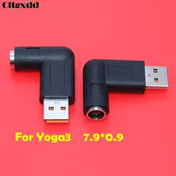 Cltgxdd DC power jack 5.5 * 2.1 / 7.9 *0.9 mm de sex feminin la masculin USB adaptor conector 90 / 180 de Grade pentru Lenovo Yoga3 PRO yoga 3 4