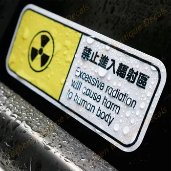 Fuzhen Boutique Decalcomanii Exterioare Accesorii Auto Autocolante Noizzy Pericol De Radiații Semne De Avertizare Decal Reflectorizant Auto Styling