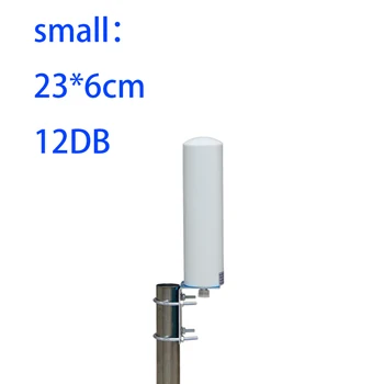 GSM/3G/LTE4G/5G omnidirecțională de exterior impermeabil în aer liber semnal de telefon mobil amplificator high gain Marin router modem antena