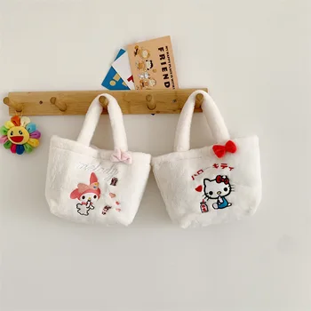 Hello kitty sanrio drăguț de pluș sac de desene animate genți de mână melodie cinnamoroll anime pungă de monede cadou de ziua fete jucarii geanta mesager