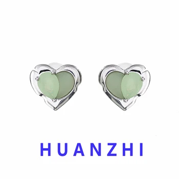 HUANZHI 2022 Vintage Verde Piatra Inima Cercei Stud Culoare Argintie Mini Neregulate de Metal Cercei Pentru Femei Fete Călătorie Bijuterii