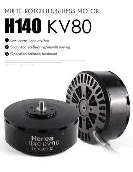 Industriale clasa a 50KG de protecție a plantelor disc tip motor fără perii H140 KV80 mare tensiune adaptor de 40 inch fibra de carbon elice