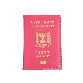 Israel Piele Pu Pașaport Acoperă Titularul Israelian de Identificare a Acoperi Israelieni Pașaport Caz Portofel de Călătorie pentru Israel, Bărbați, Femei