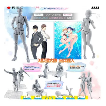 Japonia Gashapon Jucărie Capsulă de Animație SHF Bărbați Femei Yabuki Kentarou Takarai Rihito Pictura Papusa Decoratiuni de Masă Model
