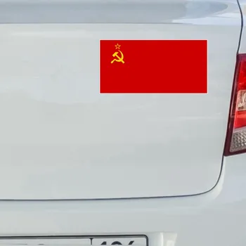 KCS070 20x10cm steagul URSS Uniunea Republicilor Sovietice Socialiste masina autocolant PVC coloful Decalcomanii autocolant Accesorii pentru Motociclete