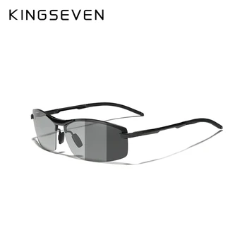KINGSEVEN Actualizat Aluminiu Photochromc Bărbați ochelari de Soare Polarizat de Conducere Cameleon Ochelari de sex Masculin Schimba Culoarea Ochelari de Soare Ochelari