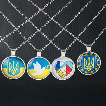 Lanț Colier Ucraina Emblemă Națională Pace Dove Original Brelocuri Breloc Accesorii Llavero Gât Pandantive Estetice collier