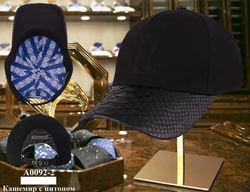 MILIARDARUL OECHSLI Pălărie din piele de sarpe de cașmir capac 2022 gros de iarna Nou-moda pentru bărbați broderie de înaltă calitate, reglabil în aer liber