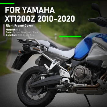 Motocicleta Cadru de Umplere Panou Lateral Protector Guard Capac de Protecție Pentru Yamaha XT1200Z Super Tenere XT 1200 Z XT1200 2010-2020
