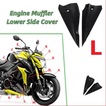 Motor de motocicleta de Eșapament Partea Inferioară Acoperire Pentru Suzuki GSX-S1000-2020 Motocicleta Accesorii Deflector Placa Superioară
