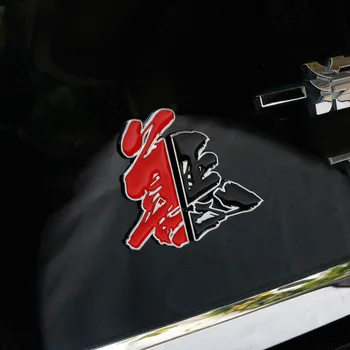 Noizzy Bun Sau Rău Auto Auto Emblema Autocolant Japonia Stil Fuzionat Scrisoare 3D Metal Black Red Badge Fereastra Motocicleta Styling Personalizat