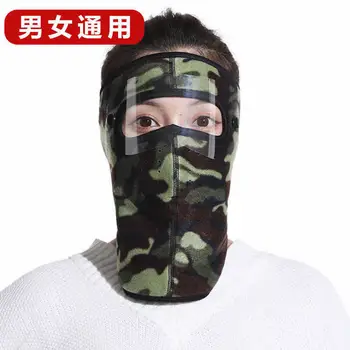 Nou rece dovada cald mască de protecție pentru ochi obiectiv detașabil anti ceață plină față, pe gât, protecția motocicleta masca masca de echitatie