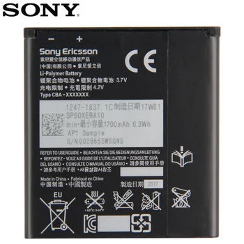 Original Sony Acumulator Pentru SONY Xperia S V LT25i LT26i AB-0400 BA800 TX LT29i ZR M36h ST18i MT15i active ST17i Arc LT15i LT18i