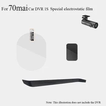 Pentru 70mai Dash Cam 1S speciale electrostatic cu bandă /3M adeziv, masina DVR suport instalat cu electrostatice film /3M adeziv 3pcs