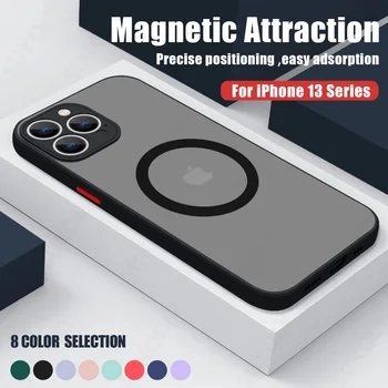 Pentru Magsafe Magnetic Wireless de Încărcare de Caz Pentru iPhone 14 13 12 11 Pro Max 13 14 11 X XS XR rezistent la Șocuri de Lux Mat Capac transparent