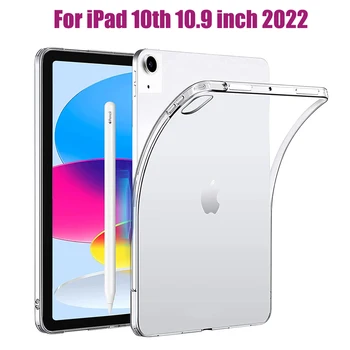 Pentru Noul iPad a 10-a Generație 2022 Silicon Coajă Moale TPU Airbag Protecție Acoperă Pentru Apple iPad 10.9 inch 2022 A2757 A2777 Caz