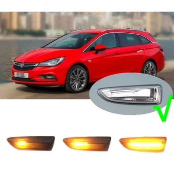 Potrivit pentru Vauxhall Opel Astra J Astra P10 K B16 GTC Sport Tourer Fum Negru Dinamic LED Indicator de poziție Laterale Semnal de Lumină
