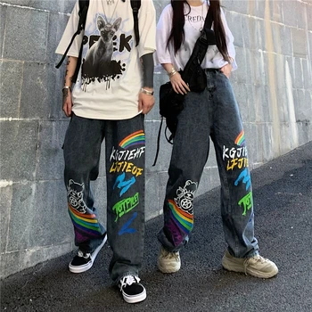 Prietenul Blugi Femei Barbati Vrac Desene Graffiti Imprimare Direct Pantaloni Largi coreeană de Moda Streetwear Drapat Denim Trouse