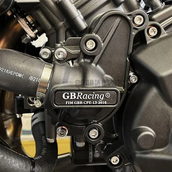 Protectie de motor Pentru Yamaha MT-09 GB de Curse FZ-09 Tracer 9 GT 2021-2022 Capacul Motorului Set