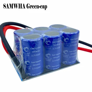 SAMWHA Verde-Capac Condensator farad 2.7v500f 6 peças/1 conjunto super-condensator 16v83f, condensator automotivo com placa de proteção