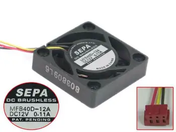 SEPA MFB40D-12A 12V DC 0.11 O 40x40x10mm 3 fire Server Pătrat Fan