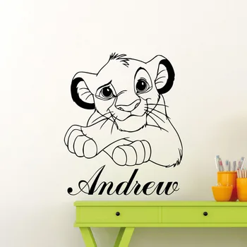 Simba Regele Leu Personalizate Desene animate Autocolante de Perete Acasă Decoratiuni pentru Copii Camera de zi de Grădiniță Personalizate, Autocolante de Perete