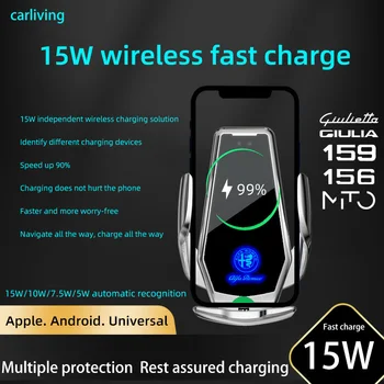 Smart Wireless de Încărcare a Telefonului Auto Suport Luminos Pentru 156 159 Giulia Stelvio giulietta, MITO Accesorii