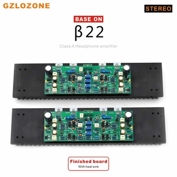 Sunet clasic B22 Stereo Clasa Un Amplificator de Căști de Bază Pe β22 (Beta 22) Amplificator de Bord Terminat Cu radiatorul (Z-07)