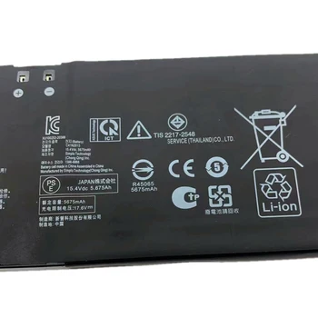 SupStone Noi C41N2013 Baterie Laptop Pentru Asus ROG Strix G17 G513QY GA503QR G513IM G713QM G733QS GA503QS GU603HE GU603HR H5600QM