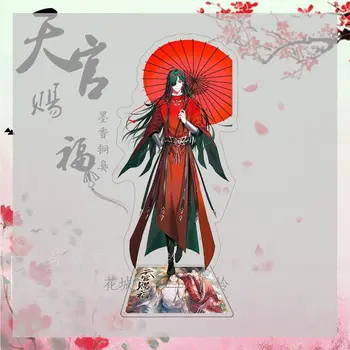 Tian Guan Ci Fu Xie Lian Hua Cheng Cer Oficial Binecuvântarea lui Acrilic Figura Macheta de Colectie Cadouri Decor Birou Cosplay