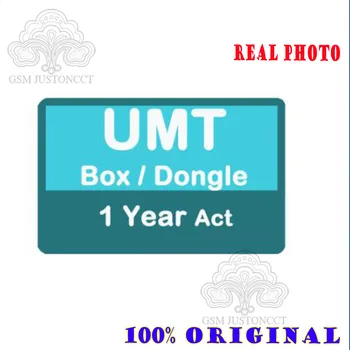 Umt pro box / dongle.nck pro box /dongle activ un an on-line
